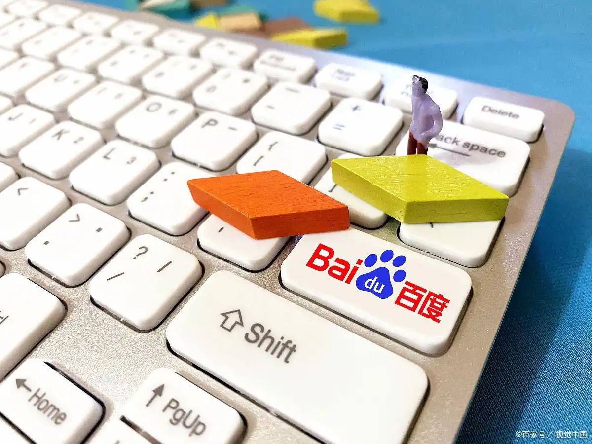 冰球突破最新下载appv47.8.64.64.3 安卓版 1