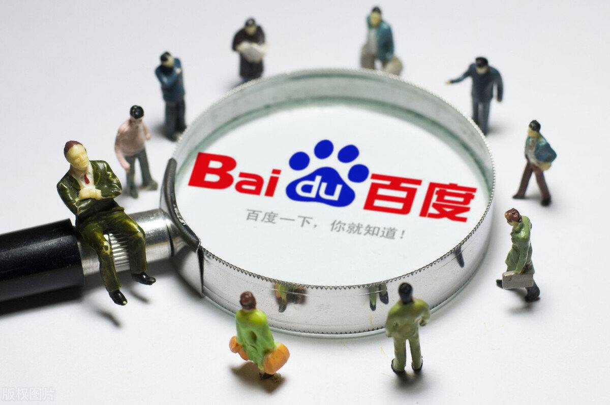 9123彩票welcome大发v25.1.96.23.3 安卓版 3 9123彩票welcome大发v15.1.98.65.3 安卓版 3